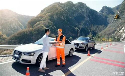 曲麻莱商洛道路救援